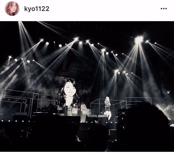 Concert của IU.