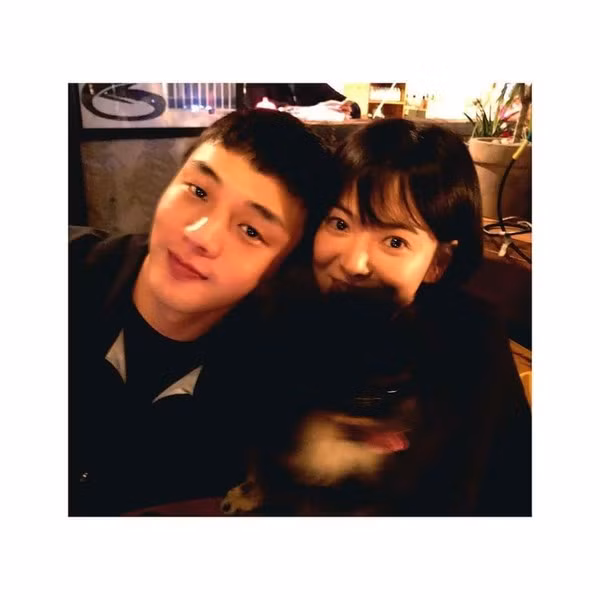 Yoo Ah In.