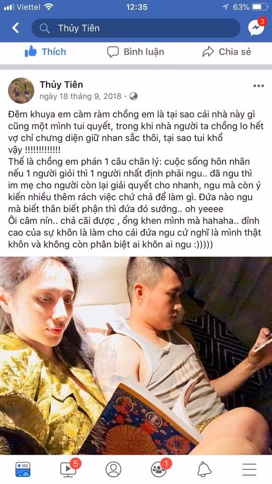 Thủy Tiên "bật mí" cách con gái sử dụng số tiền lì xì khủng ngày Tết ảnh 4 Khoe tiền lì xì khủng của con gái, Thủy Tiên bật mí cách Bánh Gạo sử dụng số tài sản riêng ngày Tết