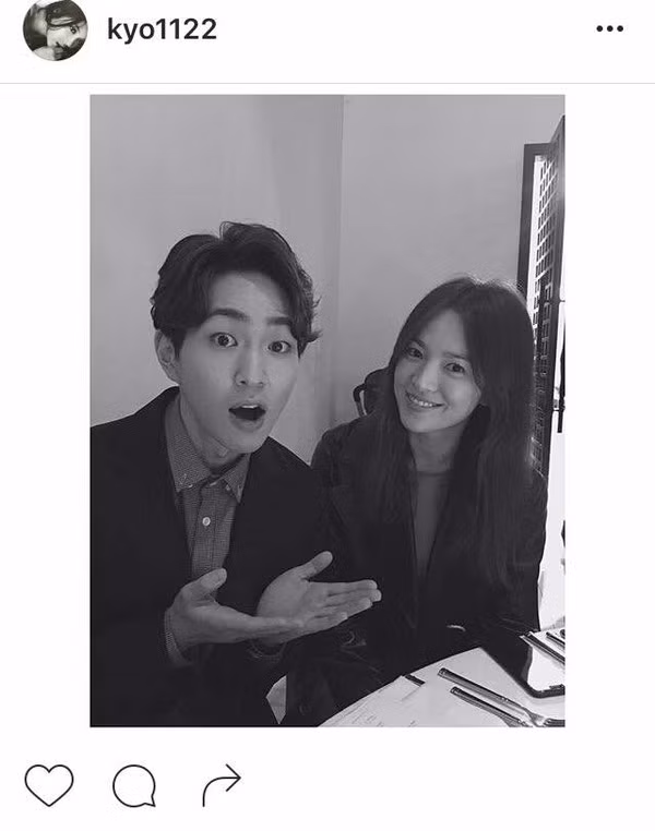 Onew.