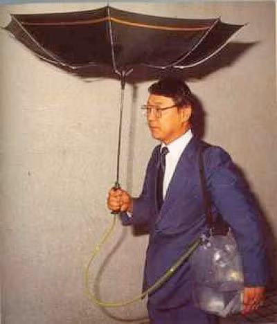 24 phát minh kì lạ có một không hai của Nhật Bản - Hình 1