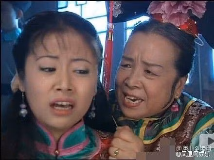 Gặp Dung Ma Ma sau 21 năm "Hoàn Châu Cách Cách", Lâm Tâm Như đứng bật dậy, bỏ cả ghế ngồi hạng A - Ảnh 9.