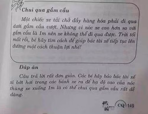 Giải pháp thông minh. Giải pháp thông minh.