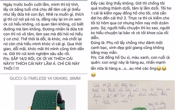 Qùa vợ mong và cái kết khiến nhiều người phì cười. Ảnh: N.P.L