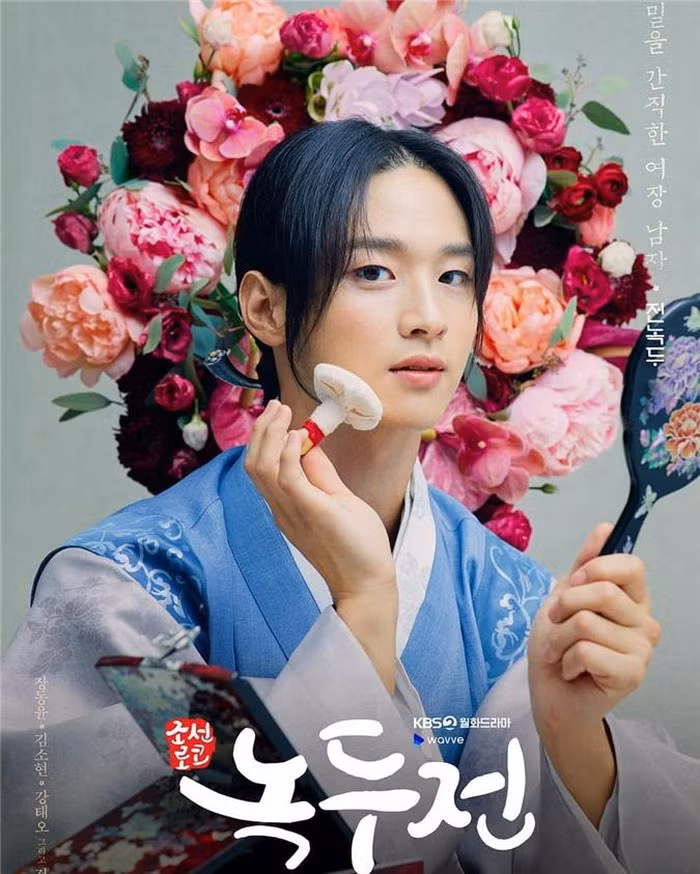 Bất ngờ nhan sắc trẻ trung, phong độ của Kang Tae Oh, "tình nhân" Nhã Phương một thời ảnh 2