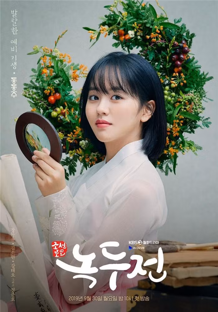 Bất ngờ nhan sắc trẻ trung, phong độ của Kang Tae Oh, "tình nhân" Nhã Phương một thời ảnh 3