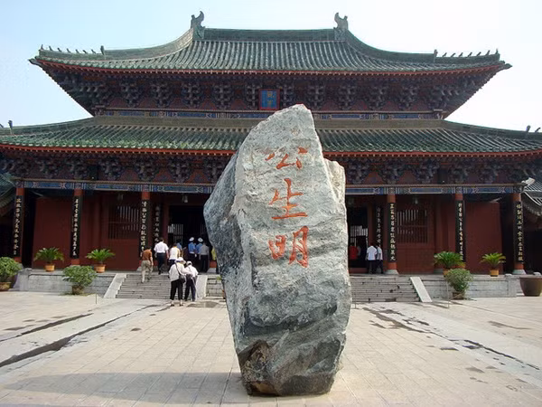 Sự thật về cái chết của Bao Công: Vì bạo bệnh hay bị đầu độc? hình ảnh 2 su that ve cai chet cua bao cong: vi bao benh hay bi dau doc? hinh anh 2
