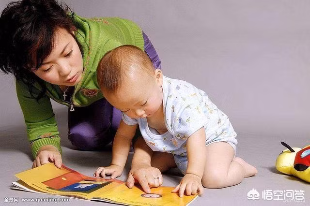 Thời kỳ vàng kích thích trí não bé phát triển cha mẹ không nên bỏ lỡ - Ảnh 2.