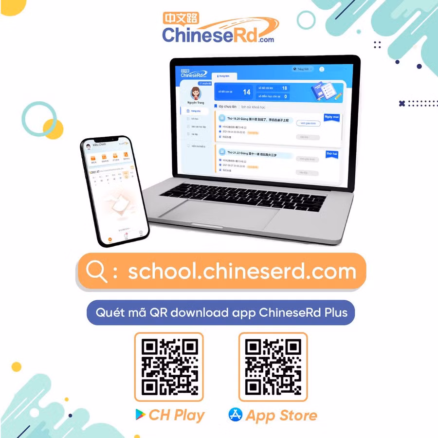 Tải ứng dụng hoặc link hệ thống học của ChineseRd
