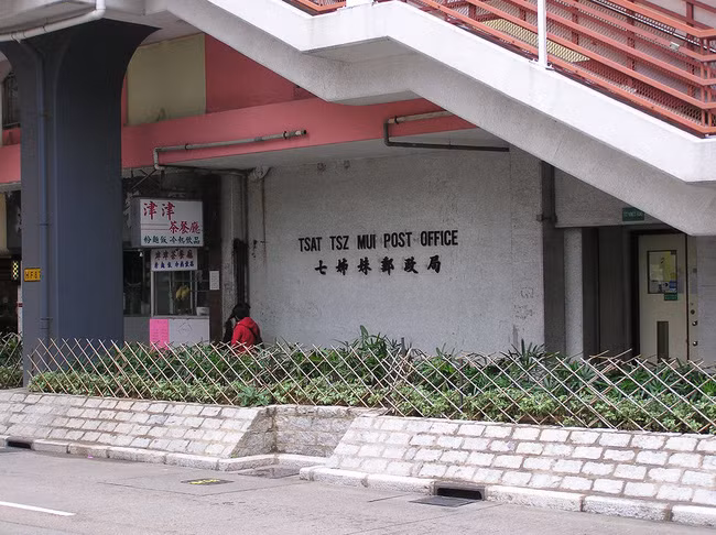 Bí ẩn về con đường Tsat Tsz Mui ở Hong Kong: Quá khứ ám ảnh với câu chuyện 7 người phụ nữ giữ gìn trinh tiết và tự tử cùng nhau - Ảnh 4.