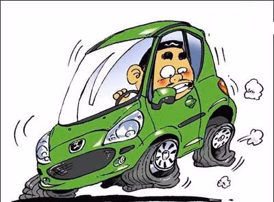 Người phụ nữ xấu nhất