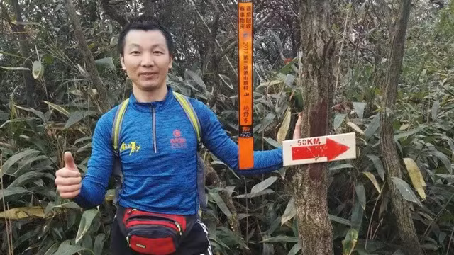 Anh Pan Shancu. (Ảnh: Sohu)