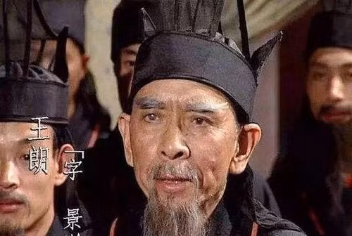 Tam Quốc Diễn Nghĩa: 8 cảm xúc đã hại chết 8 đại nhân vật, Gia Cát Lượng tiếc nuối nhất - Ảnh 2