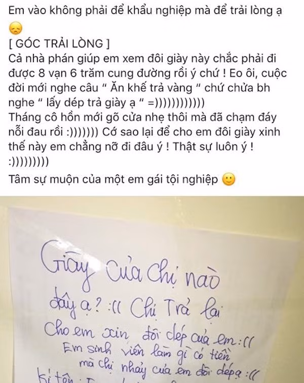 Bức 