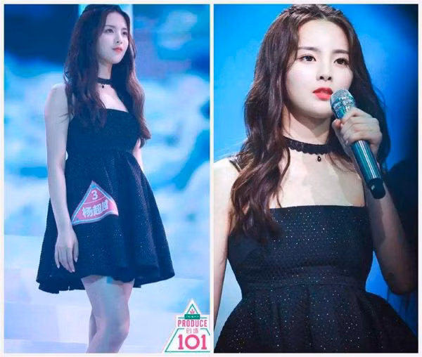 “Mỹ nhân đẹp nhất Trung Quốc” không phải là Lưu Diệc Phi hay Angelababy ảnh 4 bat ngo khi "my nhan dep nhat trung quoc" khong phai luu diec phi hay angelababy - 4