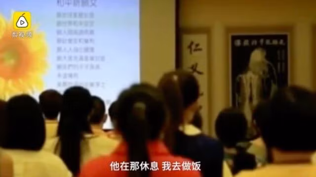 Trung Quốc: Trường dạy “nữ tính” gặp “bão” dư luận