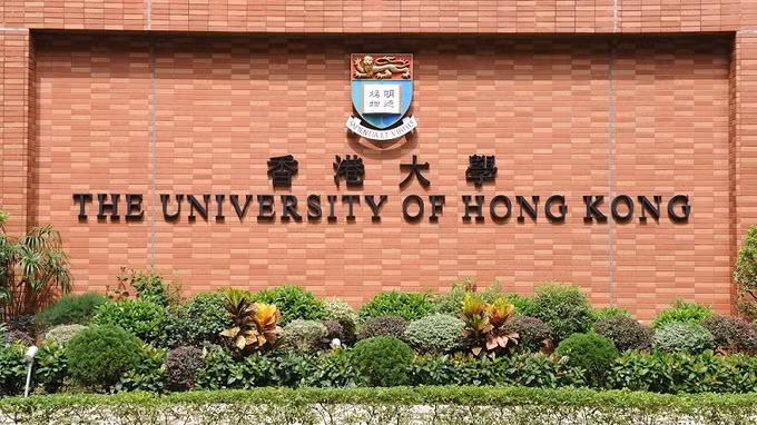 10 đại học tốt nhất châu Á năm 2019 ảnh 2 10 đại học tốt nhất châu Á năm 2019