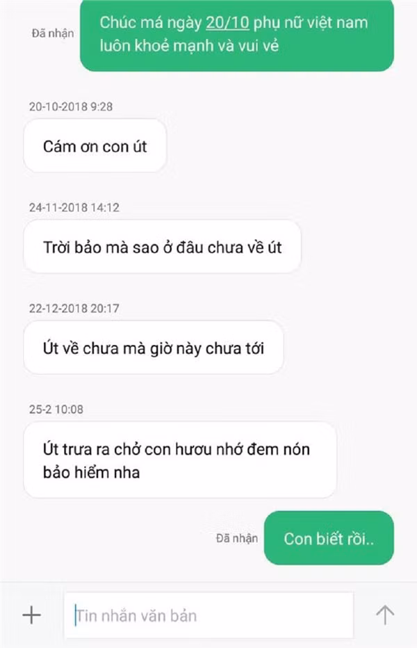 Kiều Diễm: 