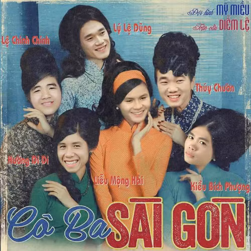 Sáu "tiểu thư" Sài Thanh cùng nhau khoe sắc. Sáu tiểu thư Sài Thanh cùng nhau khoe sắc.