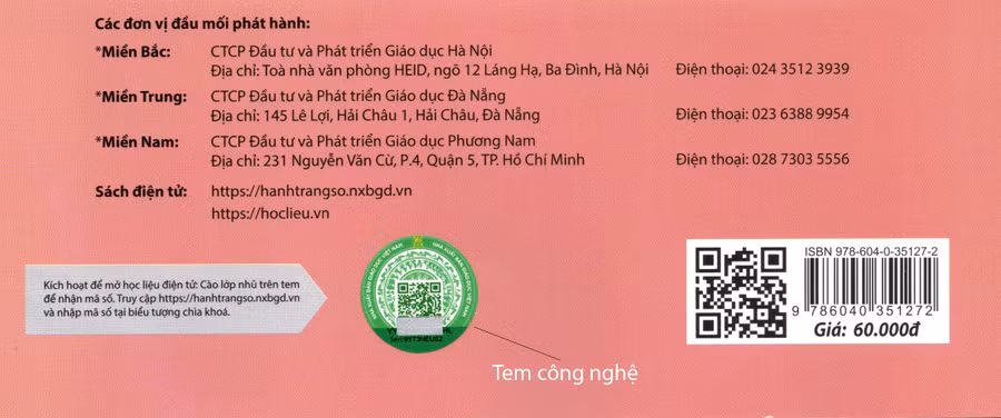 Các sách giả chỉ có thể làm tem công nghệ giống về hình thức nhưng thường là dưới lớp nhũ không có mã số hoặc nếu có thì mã số sẽ không thể kích hoạt.