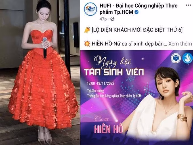 Ca sĩ Hiền Hồ được giới thiệu là khách mời trên Fanpage của Trường ĐH Công nghiệp Thực phẩm TPHCM (Ảnh: Chụp lại màn hình). Ca sĩ Hiền Hồ được giới thiệu là khách mời trên Fanpage của Trường ĐH Công nghiệp Thực phẩm TPHCM (Ảnh: Chụp lại màn hình).