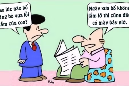 Ảnh minh họa.