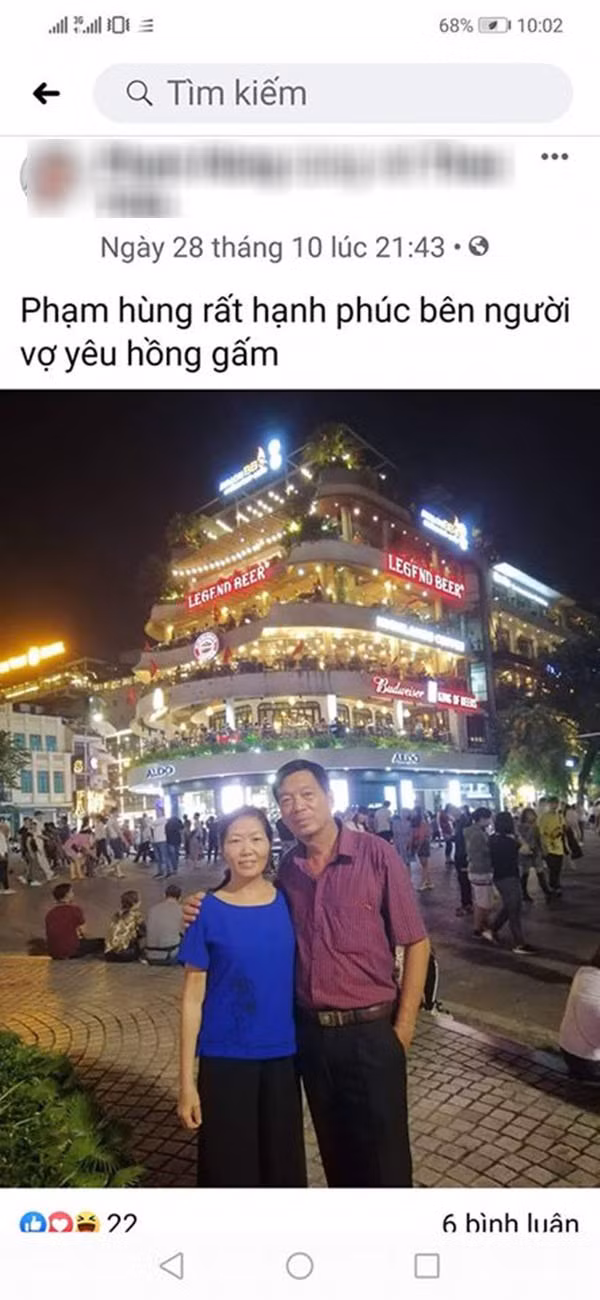 Khi bố mẹ U60 chơi Facebook: Nghĩ sao viết vậy, giản dị đến bất ngờ mà lại thành trào lưu ảnh 9
