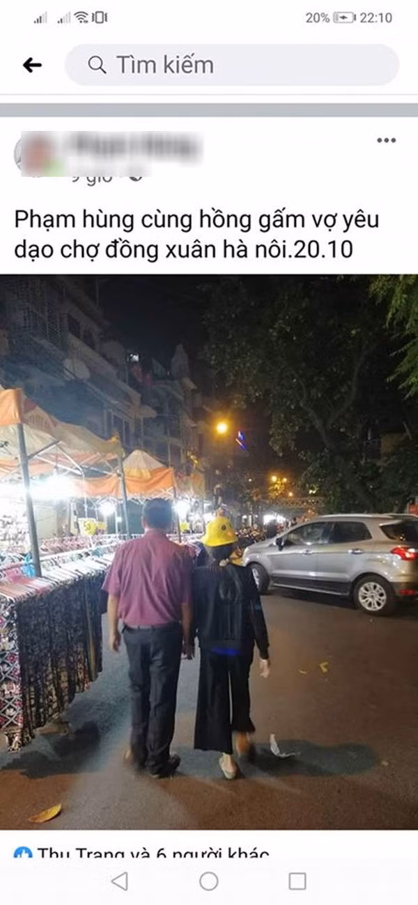 Khi bố mẹ U60 chơi Facebook: Nghĩ sao viết vậy, giản dị đến bất ngờ mà lại thành trào lưu ảnh 4