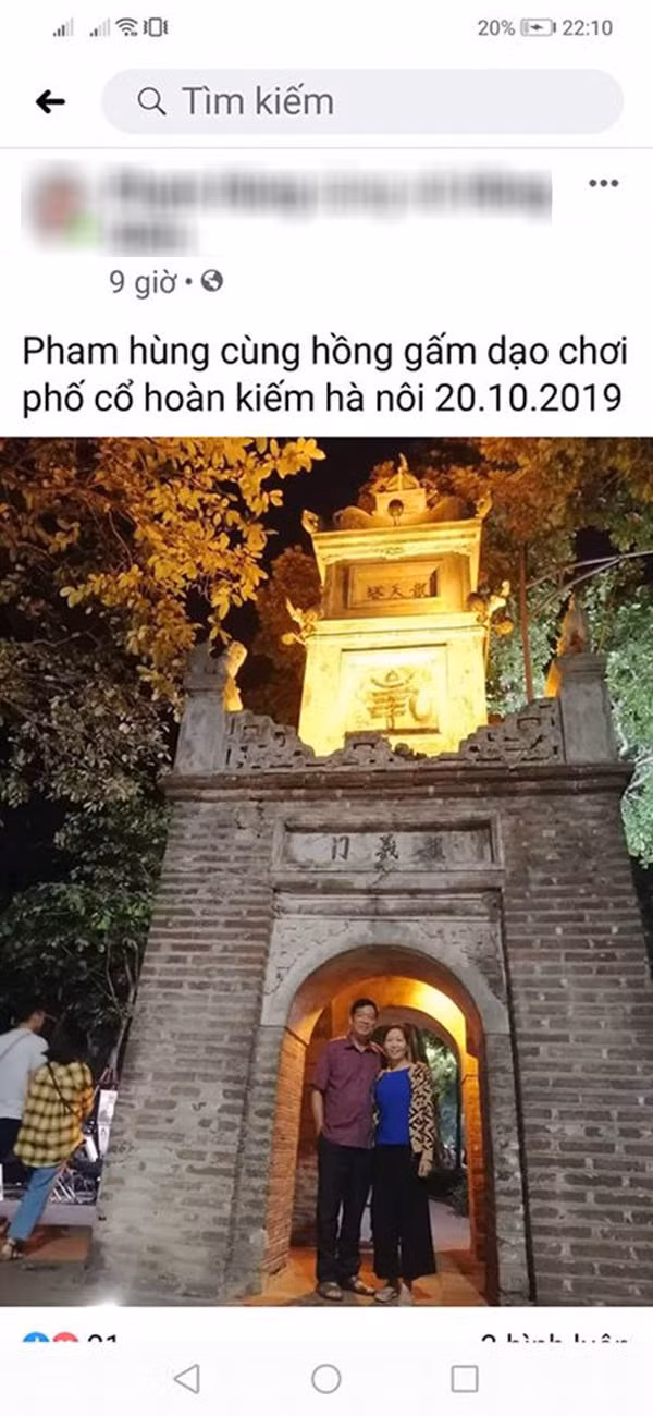 Khi bố mẹ U60 chơi Facebook: Nghĩ sao viết vậy, giản dị đến bất ngờ mà lại thành trào lưu ảnh 3