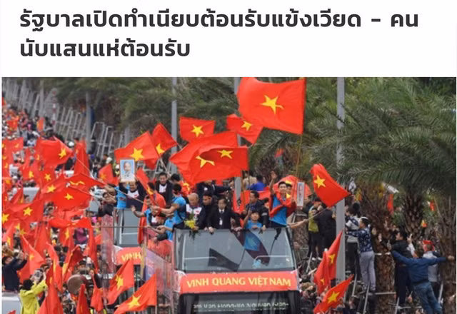 Hình ảnh được đăng tải trên tờ Siam Sport