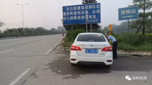 Nhật ký 15 ngày ngủ trên ô tô mắc kẹt vì dịch nCoV ảnh 1 Nhật ký 15 ngày ngủ trên ô tô mắc kẹt vì dịch nCoV