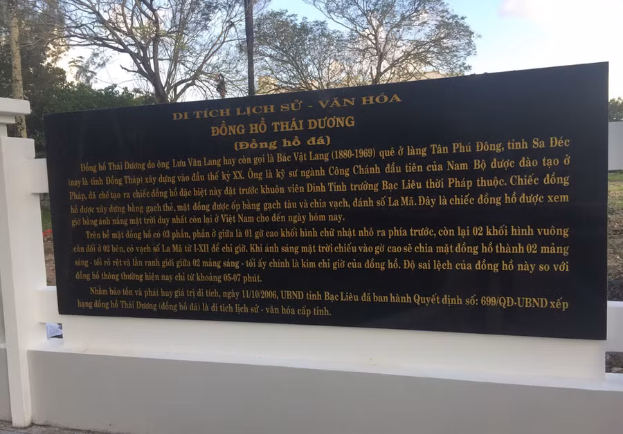 Đồng hồ trăm tuổi lạ nhất Việt Nam, bị "bỏ quên" ở Bạc Liêu ảnh 3 Đồng hồ trăm tuổi lạ nhất Việt Nam, bị