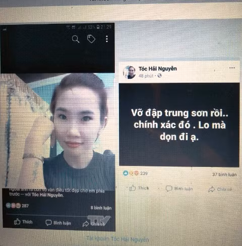 Thông tin bịa đặt tung lên mạng xã hội gây hoang mang trong dư luận. Thông tin bịa đặt tung lên mạng xã hội gây hoang mang trong dư luận.