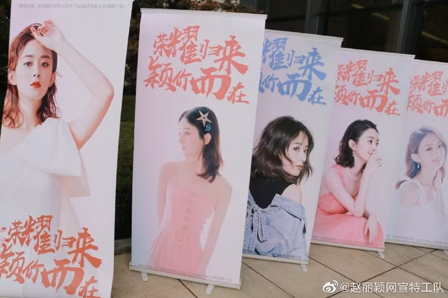 Triệu Lệ Dĩnh khoe vóc dáng thon thả, chính thức tái xuất showbiz sau thời gian ở cữ-9