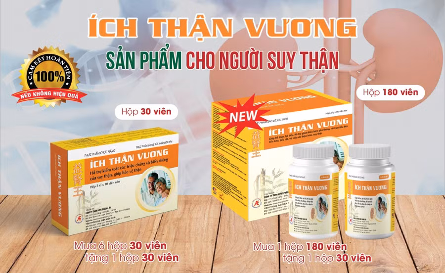 Chương trình khuyến mại khi mua Ích Thận Vương.