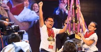 Vinschool đăng cai Cuộc thi “The World Scholars Cup 2017” vòng loại thế giới ảnh 1 Vinschool đăng cai Cuộc thi “The World Scholars Cup 2017” vòng loại thế giới ảnh 1