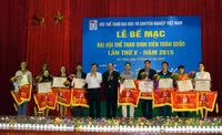 Đại hội Thể thao sinh viên toàn quốc: Nâng chất, nâng tài ảnh 4 Đại hội Thể thao sinh viên toàn quốc: Nâng chất, nâng tài ảnh 4