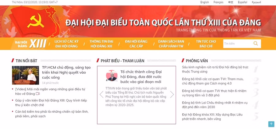 Phó Thủ tướng mong muốn báo chí góp sức để Đại hội Đảng XIII thành công
