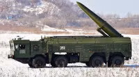 NATO đặc biệt lo ngại Iskander-M
