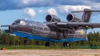 Vì sao Moscow quyết không bán thủy phi cơ Be-200 cho Ankara?
