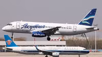 Đối tác đặc biệt giúp dự án máy bay SSJ-100 'cất cánh'