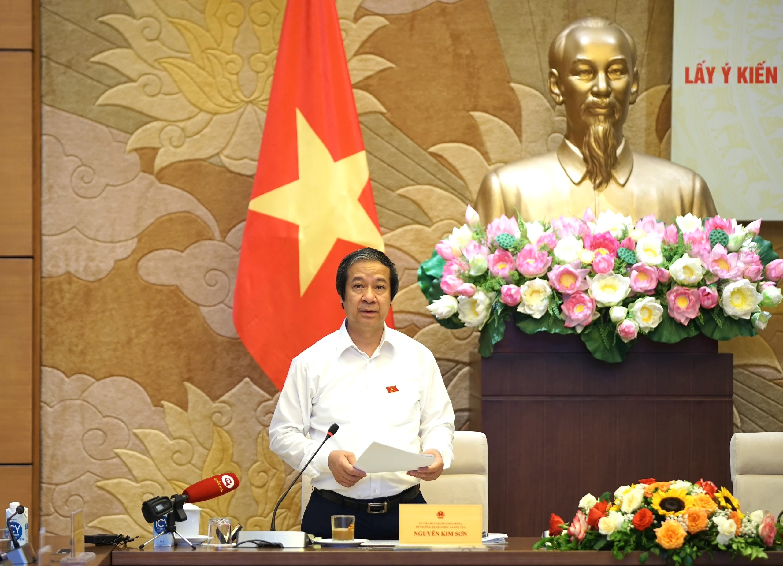 Bộ trưởng Nguyễn Kim Sơn phát biểu tại hội thảo. Bộ trưởng Nguyễn Kim Sơn phát biểu tại hội thảo.