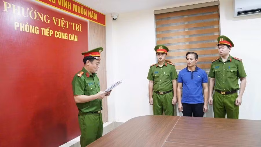 tung.jpg