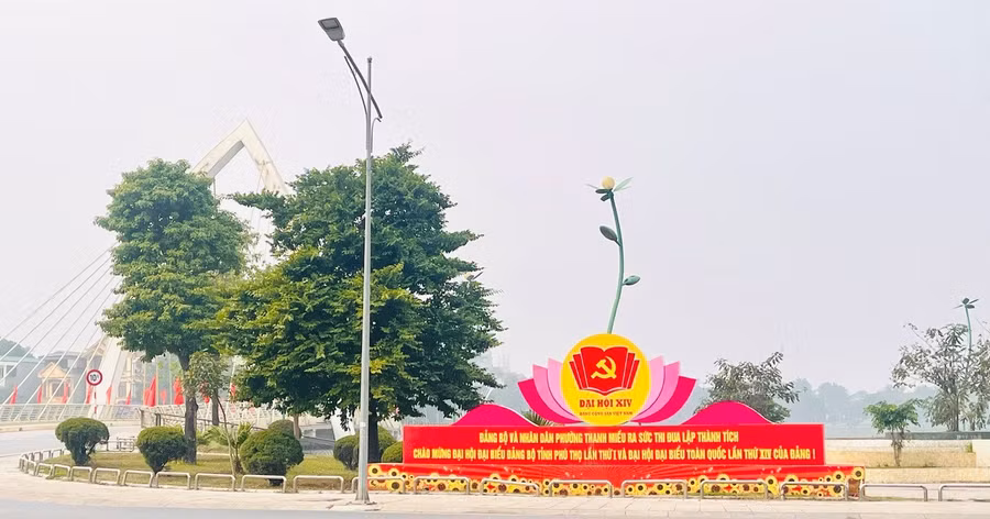 thanh-mieu.jpg