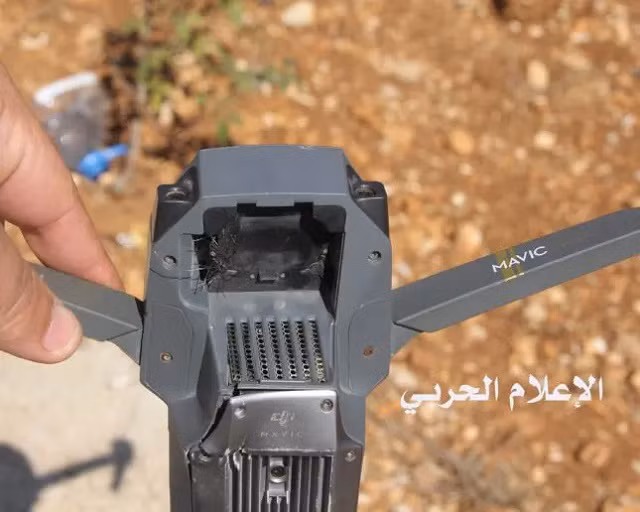 UAV2