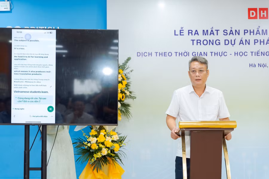Ông Nguyễn Huy Hoàn, Giám đốc công ty TNHH DH Technology &amp; Education (DHTE)