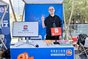 Anh Ying Junjiu tự phát triển ứng dụng Momoyu Timer.