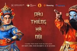 Minh họa/INT.