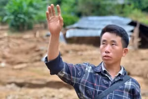 Minh họa/INT