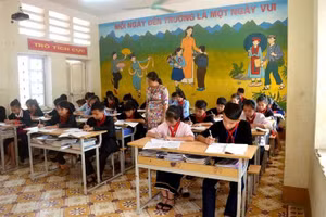 Minh họa/INT
